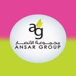 ansar_group_logo